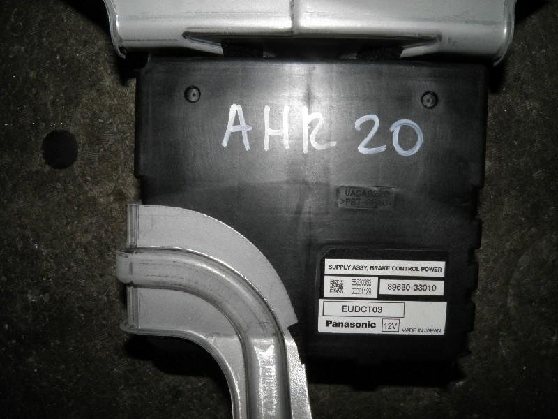 Электронный блок Toyota Estima Hybrid AHR20 2AZ 2007