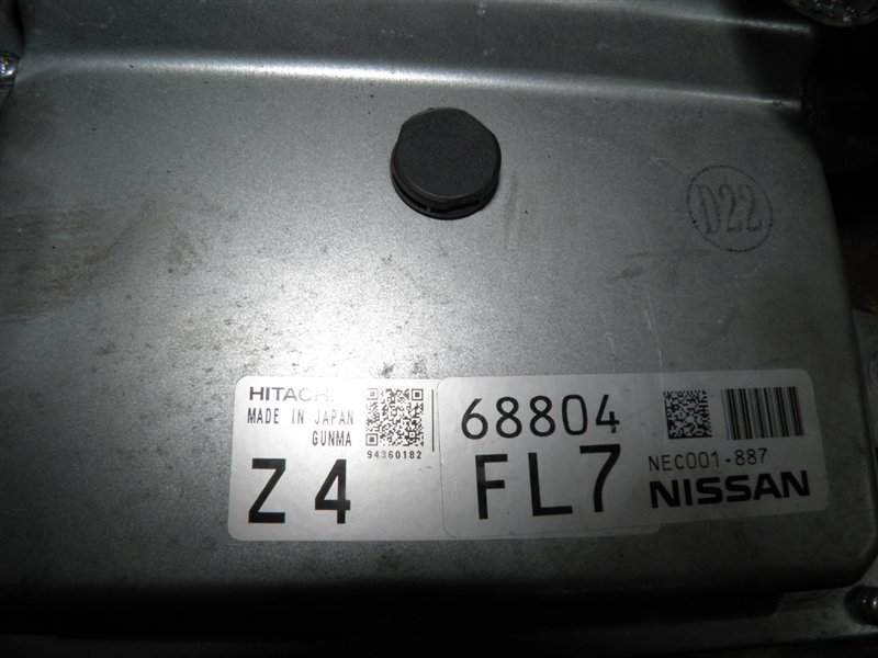 Блок управления efi Nissan Note E12 HR12