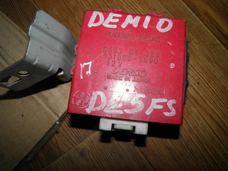 Электронный блок Mazda Demio DE5FS