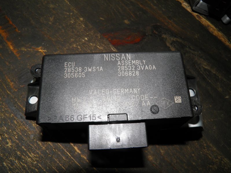 Электронный блок Nissan Note HE12 HR12-EM57 2017