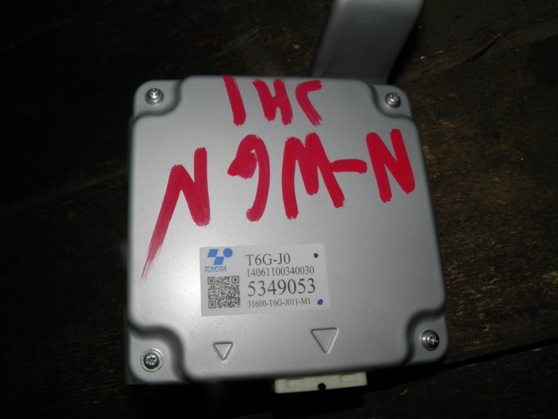 Электронный блок Honda N-Wgn JH1- S07A 2015