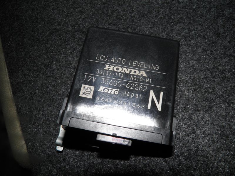 Электронный блок Honda N Box JF3 SO7B 2018