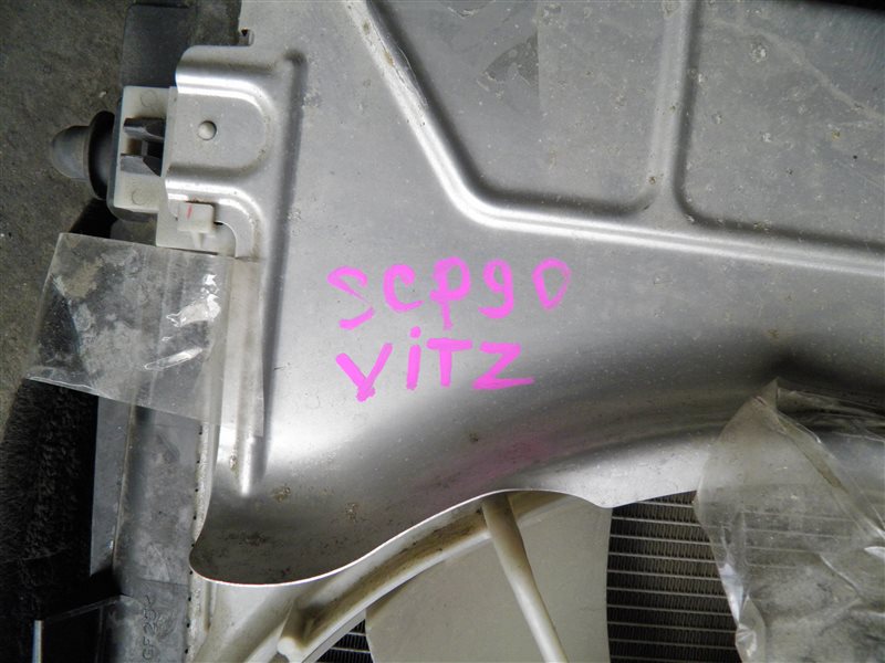 Радиатор основной Toyota Vitz SCP90