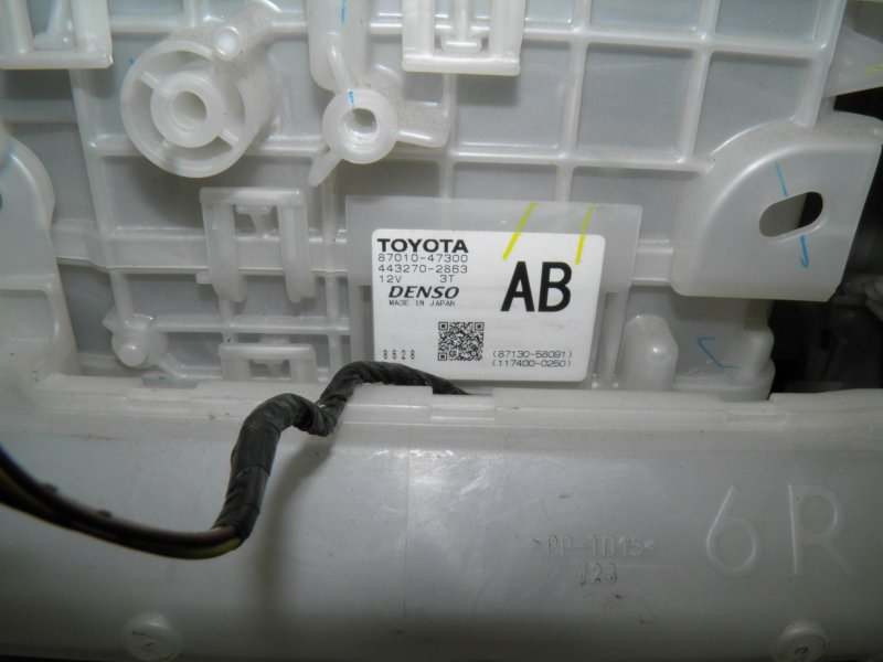 Печка Toyota Prius ZVW51 2010