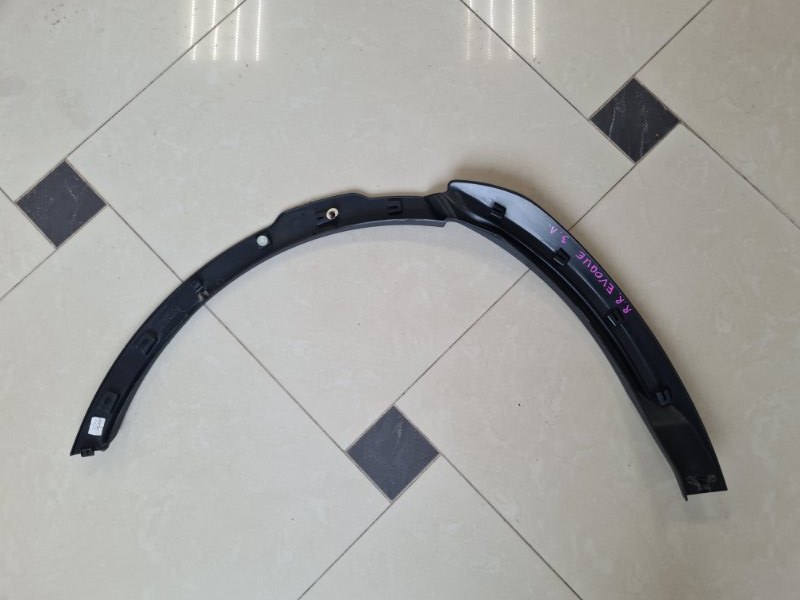 Накладка арки колеса задняя левая Range Rover Evoque