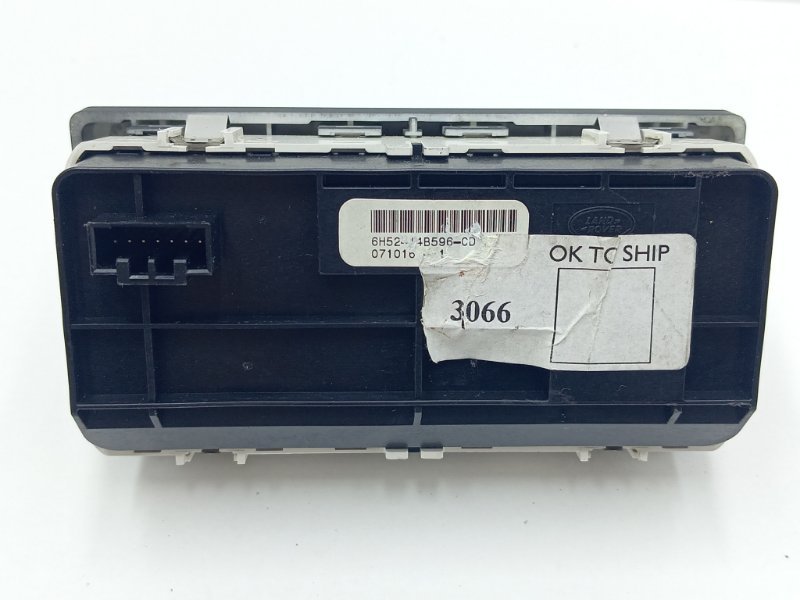 Блок управления подвеской Freelander 2007 L359 224DT