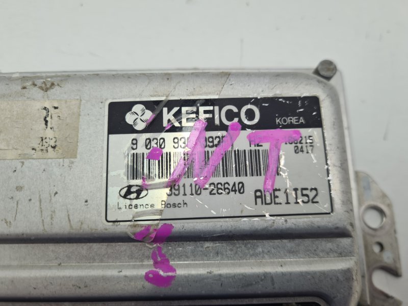 Блок управления двигателем Accent 2007 LC G4EC Блок управления двигателем Accent 2007 LC G4EC