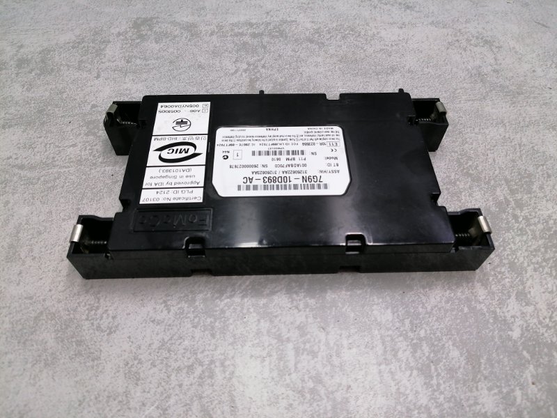 Блок электронный Freelander 2007 L359 224DT