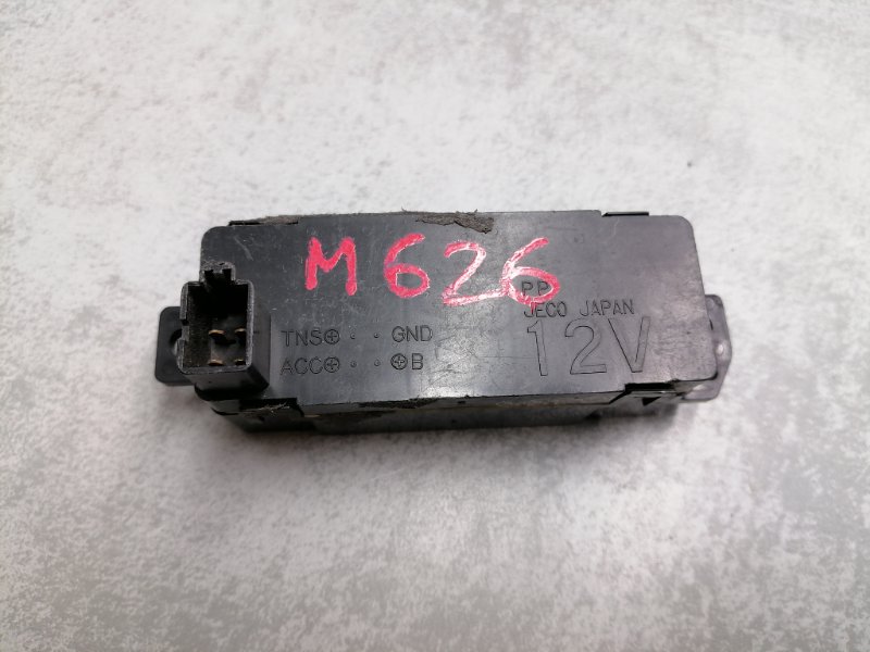 Часы 626 1996 GE FP