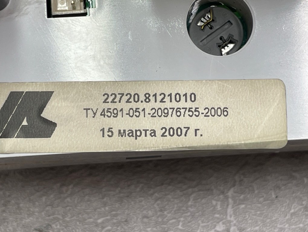 Блок управления отопителем Spectra 2007 SD S6D