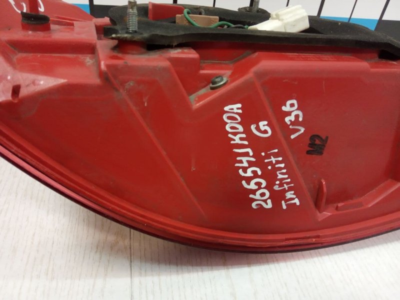 Фонарь задний наружный правый G 2006-2014 V36