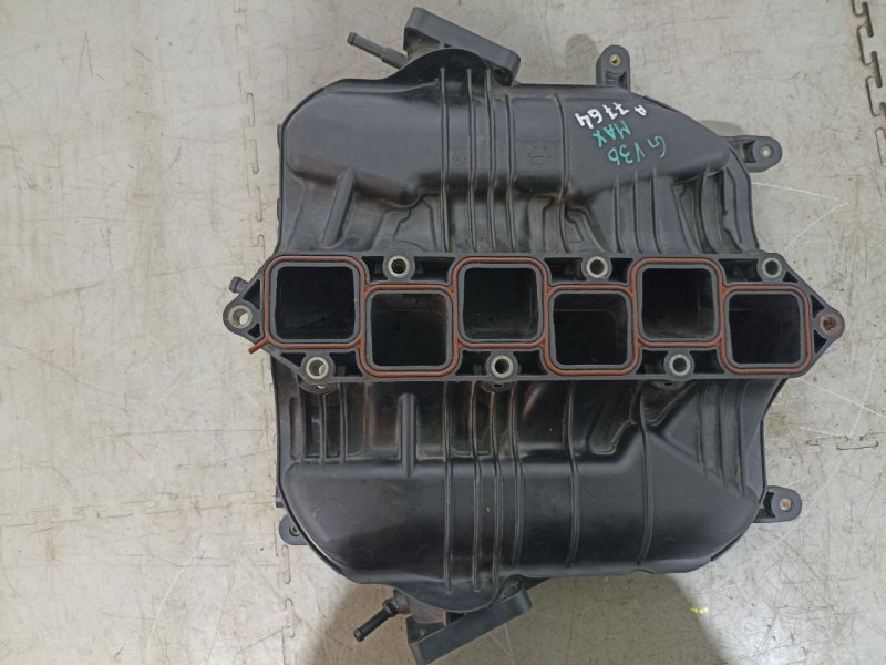 Коллектор впускной G 2006-2014 V36