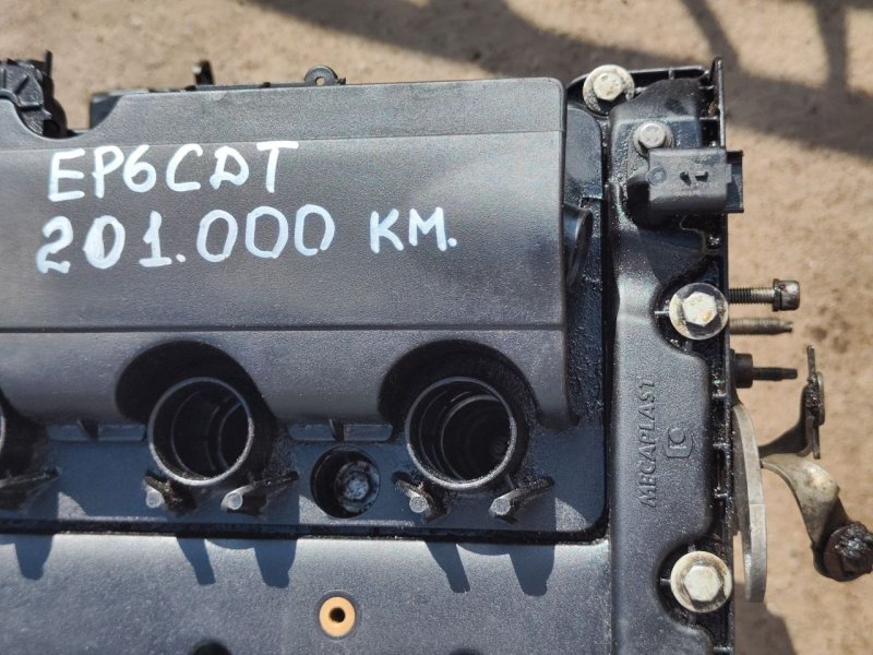 Двигатель внутреннего сгорания C5 2008-2016