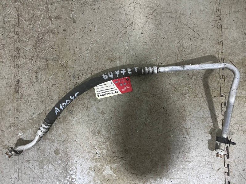 Трубка кондиционера Citroen C5 2008-2016 6477ET Б/У