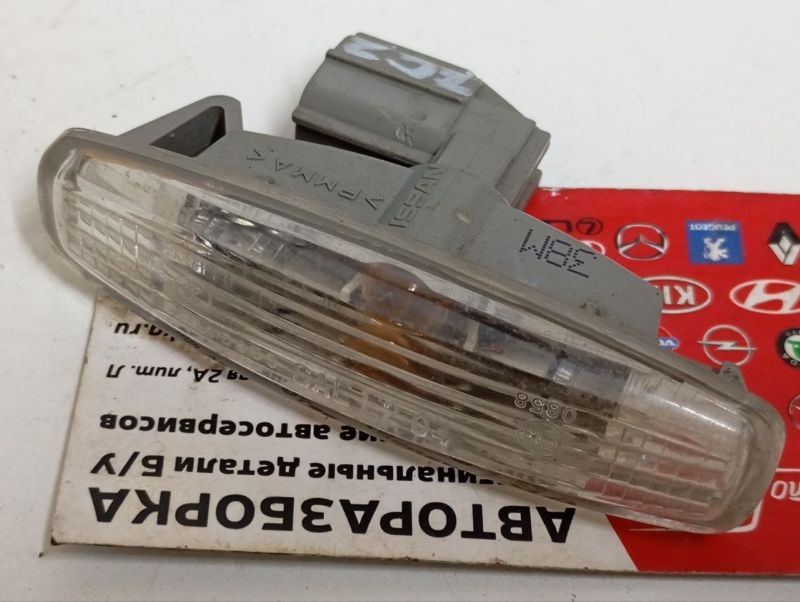 Повторитель на крыло Nissan Murano 2008-2014 Z51 26160JK00B Б/У