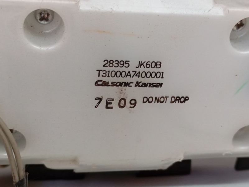 Блок управления информационным дисплеем G 2006-2014 V36