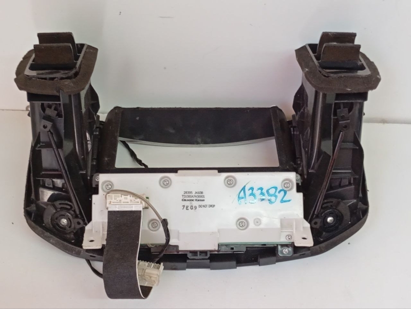 Блок управления информационным дисплеем G 2006-2014 V36