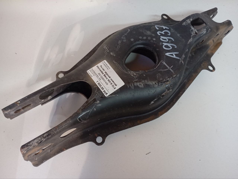 Рычаг задний нижний (под пружину) E-Class 2009-2016 W212