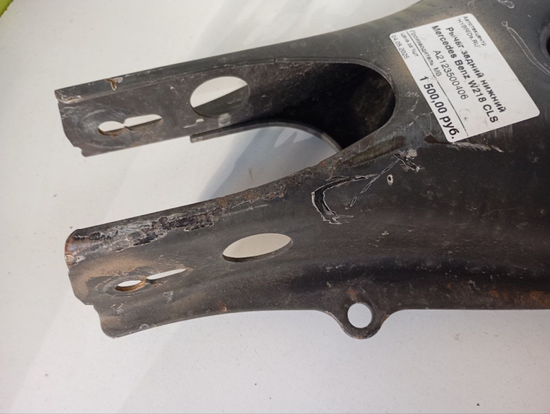 Рычаг задний нижний (под пружину) E-Class 2009-2016 W212