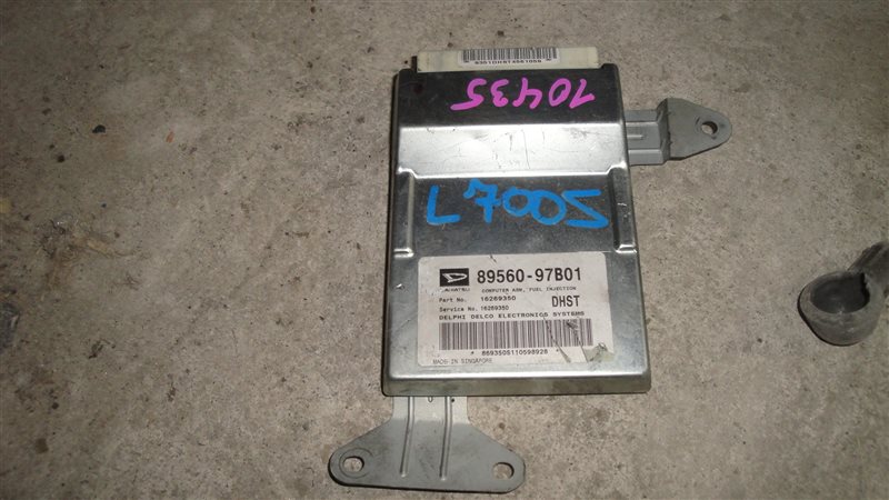 Блок efi Daihatsu Mira L700S Блок efi Daihatsu Mira L700S