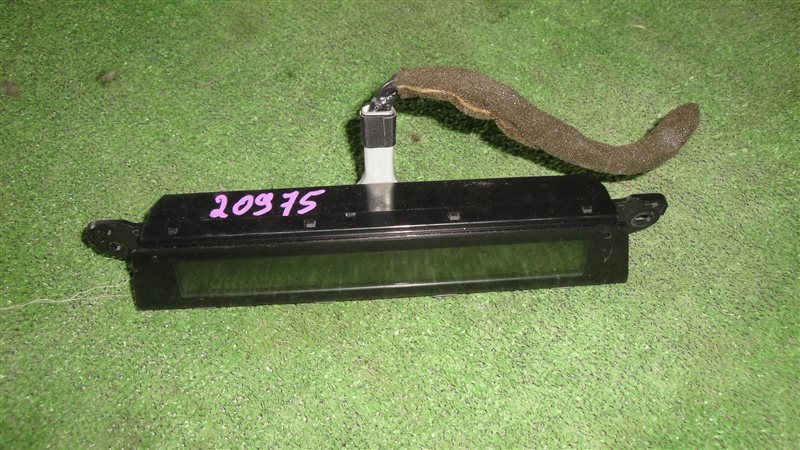 Часы Mazda Rx-8 SE3P Часы Mazda Rx-8 SE3P