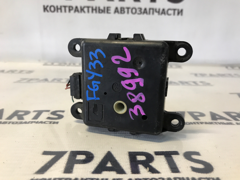 Сервопривод заслонок печки Nissan Cima FGY33 VH41 (б/у)