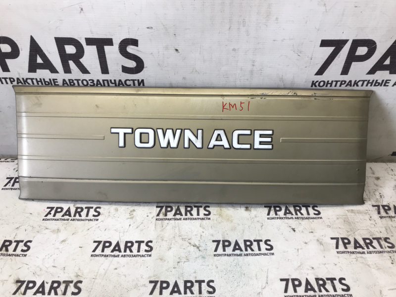 Решетка радиатора Toyota Town Ace KM51 (б/у)