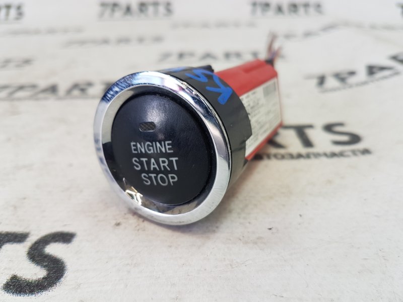 Кнопка пуска двигателя Toyota Vitz KSP90 (б/у)