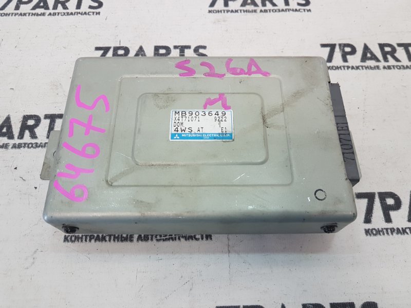 Блок управления Mitsubishi Debonair S26A 6G74 1998 (б/у)