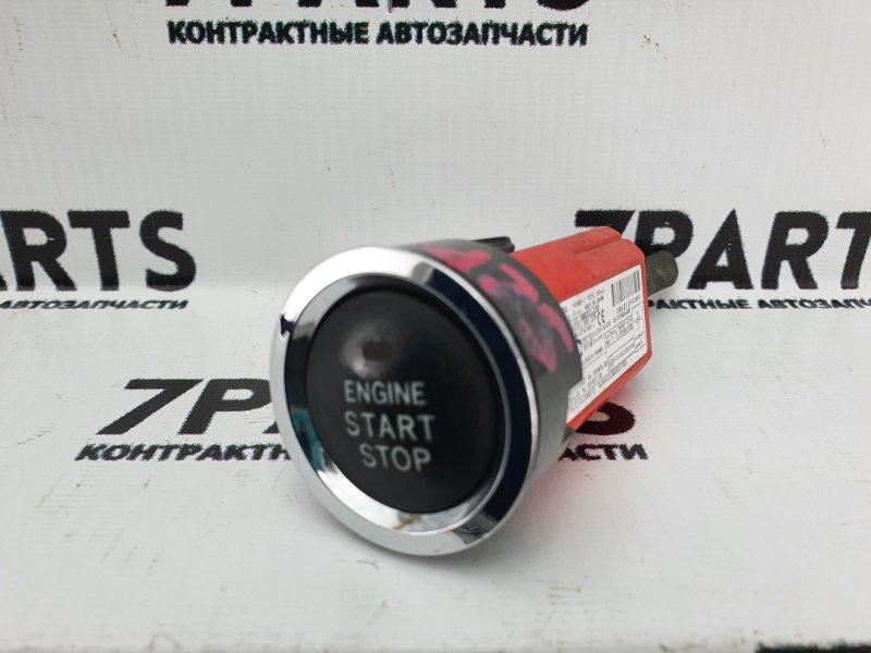 Кнопка пуска двигателя Toyota Vitz SCP90 (б/у)