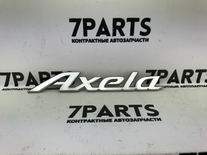 Эмблема Mazda Axela (б/у)