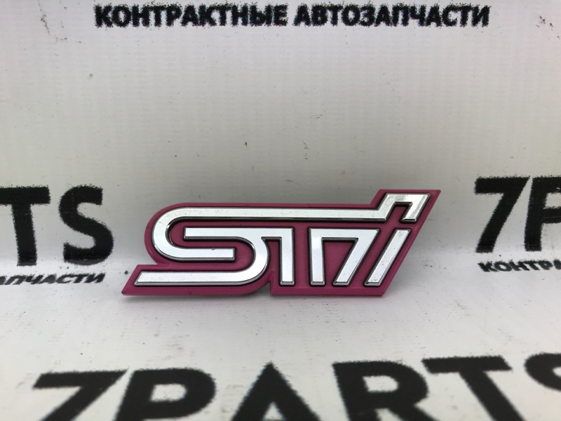 Эмблема Subaru (б/у)