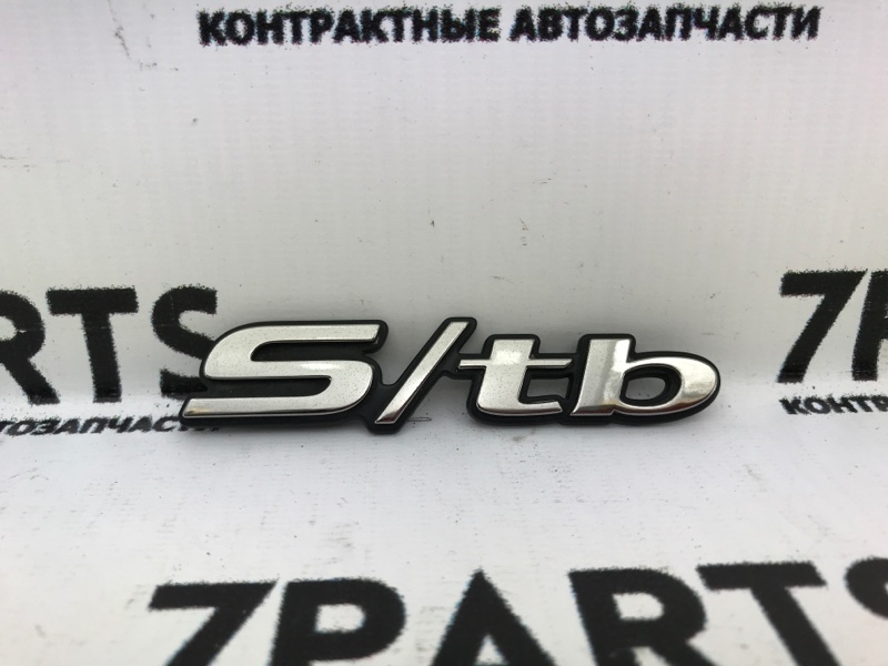 Эмблема Subaru (б/у)