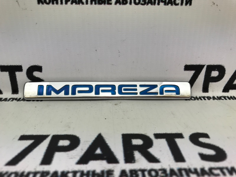 Эмблема Subaru Impreza (б/у)