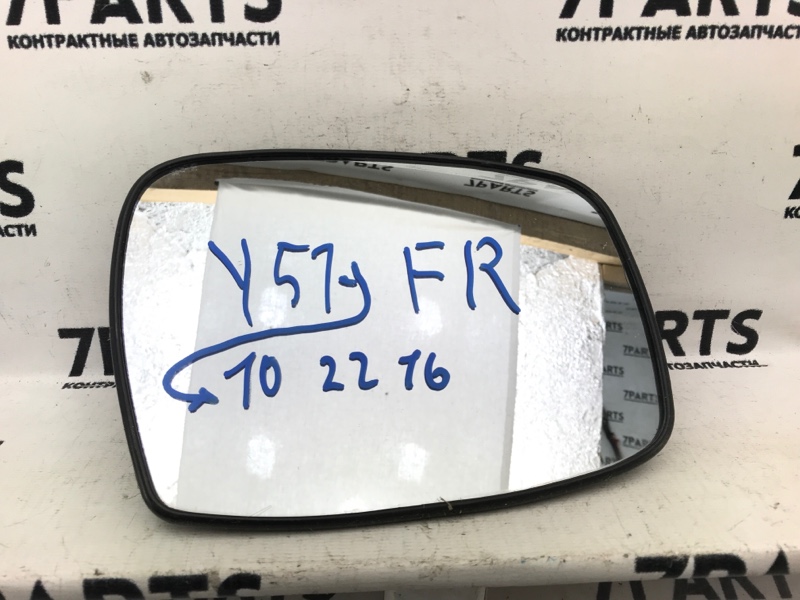Зеркало Nissan Fuga Y51 переднее правое (б/у)