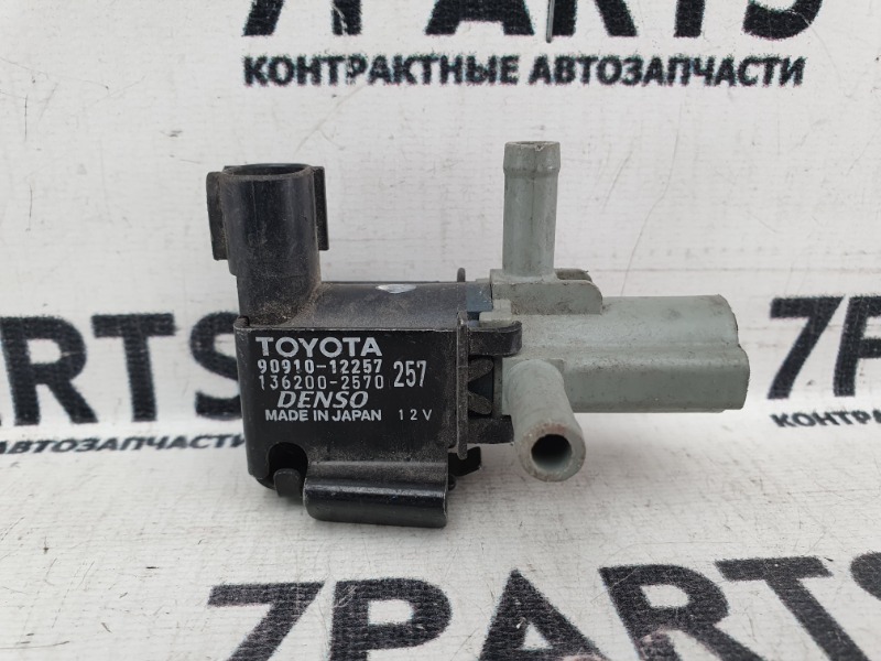 Вакуумный клапан Toyota Caldina AZT241 (б/у)