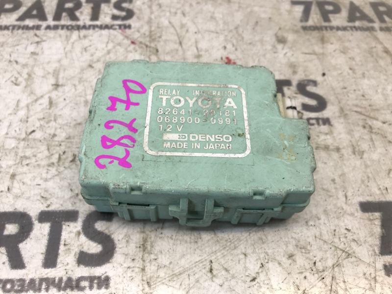 Блок управления Toyota Carina AT170 (б/у)
