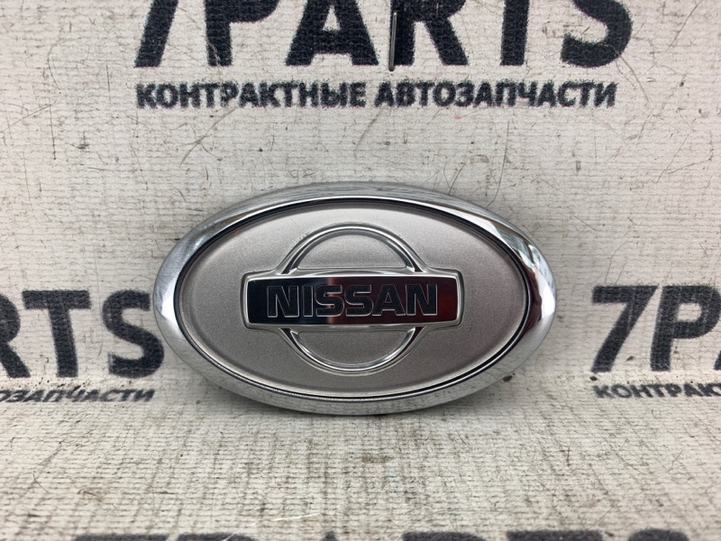 Эмблема Nissan (б/у) Эмблема Nissan (б/у)