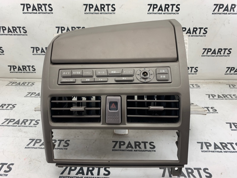 Бардачок Nissan Presage U30 KA24DE 2000 (б/у)