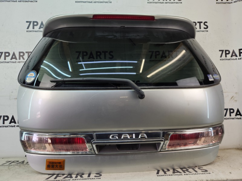 Дверь 5-я Toyota Gaia ACM10 1AZFSE 2004 (б/у)