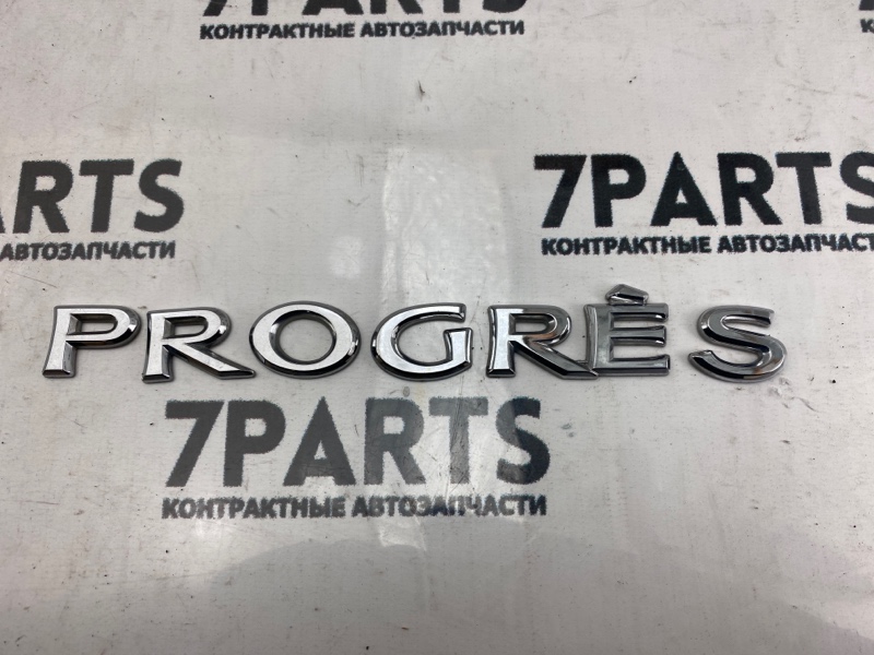 Эмблема Toyota Progres (б/у) Эмблема Toyota Progres (б/у)