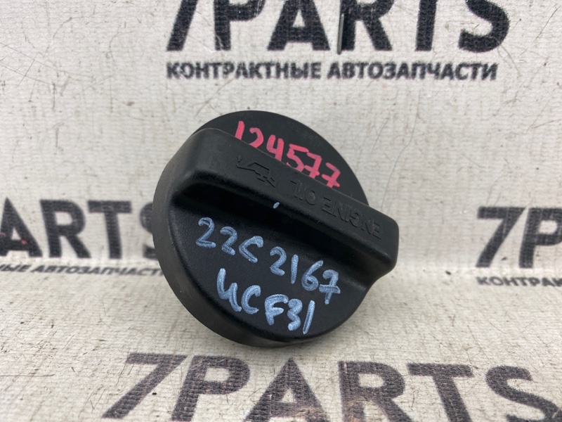 Крышка масляной горловины Toyota Celsior UCF31 3UZFE 2003 (б/у)