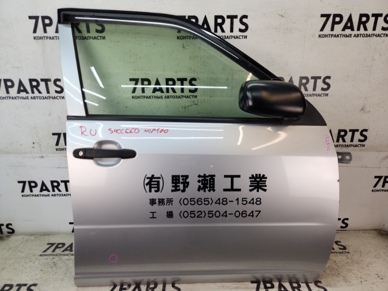 Дверь Toyota Succeed NCP160 передняя правая (б/у)