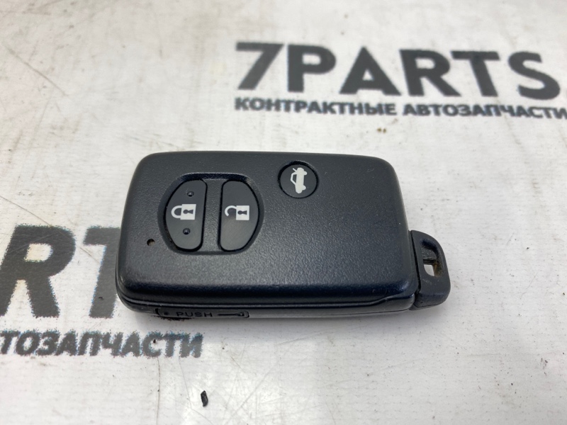 Ключ зажигания Subaru Impreza GP7 FB20ASZH1A 2011 (б/у)