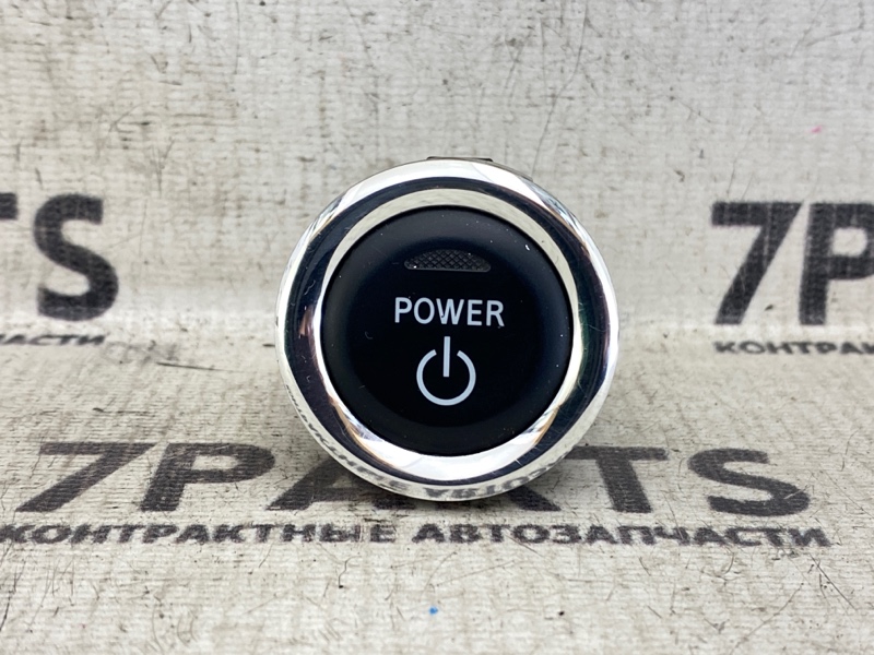 Кнопка пуска двигателя Mitsubishi Outlander GG2W 4B11 2014 (б/у)