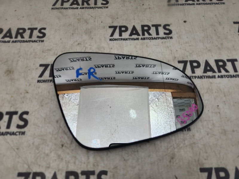 Зеркало Toyota Avensis ZRT272 3ZRFAE 2016 переднее правое (б/у)