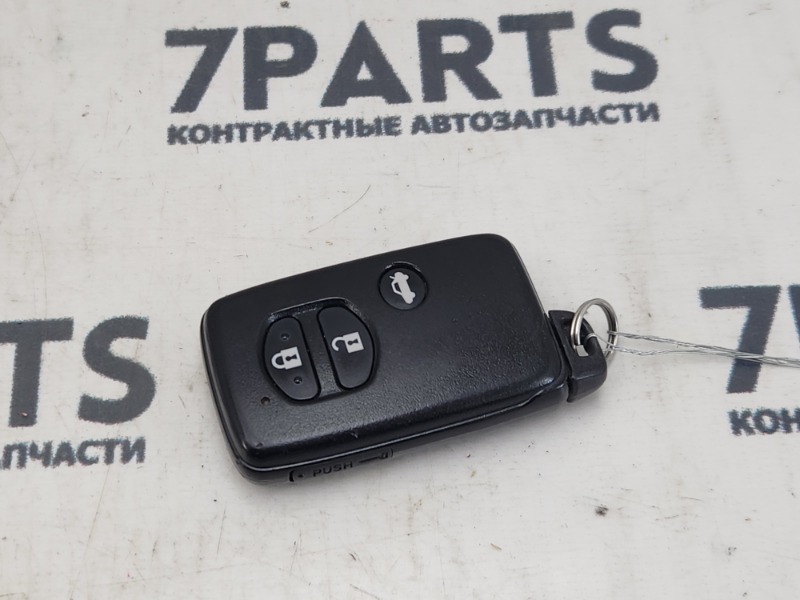 Ключ зажигания Toyota Avensis ZRT272 3ZRFAE 2011 (б/у)