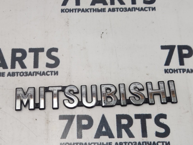 Эмблема Mitsubishi (б/у)