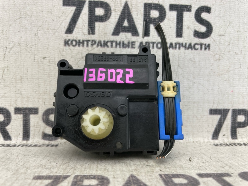 Сервопривод заслонок печки Lexus Ls460 USF40 1URFSE 2007 (б/у)