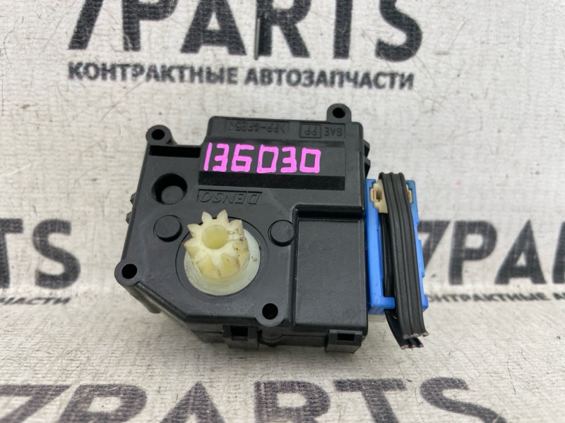 Сервопривод заслонок печки Lexus Ls460 USF40 1URFSE 2007 (б/у)